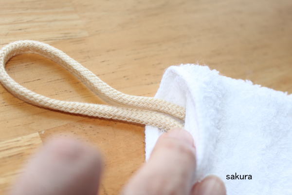 雑巾作り方　紐付け方