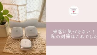 ワイヤレスインターホンセット。受信機2台・発信機1台入り。