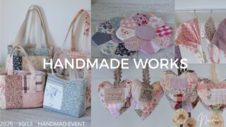 ハンドメイドイベント作品
